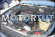 ДВИГАТЕЛЬ AUDI S8 D2 4, 2 98 ГОД 340 PS