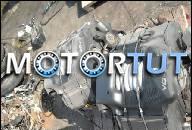 ДВИГАТЕЛЬ AUDI VW PASSAT 2.8 APR Z INSTAL. БЕНЗИН