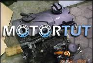 ДВИГАТЕЛЬ AVF VW PASSAT 1.9 TDI 130 Л.С.