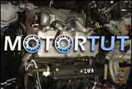 ДВИГАТЕЛЬ B12S1 DAEWOO CHEVROLET KALOS 1, 2L 53KW 05- 27TKM