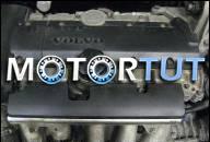ДВИГАТЕЛЬ B5244S2 VOLVO S80 V70 S70 S60 2, 4L 103 КВТ
