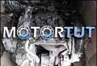 ДВИГАТЕЛЬ BENZYNOWY 2.0 FSI TURBO AUDI A3 2006R.