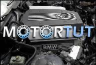 ДВИГАТЕЛЬ BENZYNOWY BMW 735I 735 E38 3.5 3, 5 БЕНЗИН