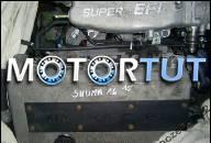 ДВИГАТЕЛЬ BENZYNOWY KIA SHUMA 1600 CCM