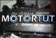 ДВИГАТЕЛЬ BENZYNOWY MAZDA 323 1.6 16V