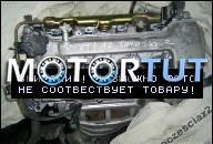 ДВИГАТЕЛЬ BENZYNOWY VW GOLF 4 1.6 SYMB.:BAD 2006 ГОД