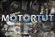 ДВИГАТЕЛЬ BERLINGO PEUGEOT PARTNER C15 1.9 D WJX DW8