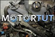 ДВИГАТЕЛЬ BEZ OSPRZETU AUDI VW A4 8E0 2.0 TDI BPW