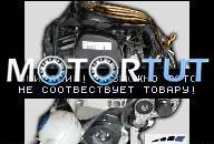 ДВИГАТЕЛЬ BJZ 2.0 FSI БЕНЗИН VW GOLF 5 TOURAN JETTA