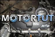 ДВИГАТЕЛЬ BKC AUDI A3 1.9 TDI 105 KM 2005 R