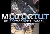 ДВИГАТЕЛЬ BKD 2.0 TDI AUDI A3 SEAT LEON ALTEA TOLEDO