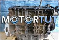 ДВИГАТЕЛЬ БЛОК ЦИЛИНДРОВ KIA CARNIVAL II 2.9 CRDI 144 Л.С. (85)