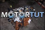 ДВИГАТЕЛЬ BLOK GLOWICA FORD MONDEO MK4 2.0 TDCI 2008