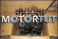 ДВИГАТЕЛЬ BLOK MAZDA 5 6 MPV 2, 0D DIESEL RF7J LIFT