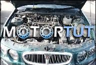 ДВИГАТЕЛЬ BLOK SILNIKA 1.4 16 02R ROVER 200 400 25 45