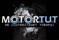 ДВИГАТЕЛЬ BMM 2.0 TDI AUDI A3 SEAT LEON ALTEA TOLEDO