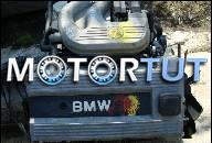 ДВИГАТЕЛЬ BMW 318 IS 1.8 16V 140KM 91-98 E36 318IS