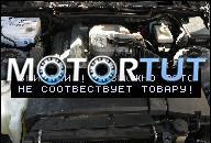 ДВИГАТЕЛЬ BMW 3 E36 318TI 1.8TI M44 98 ГОД