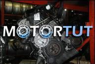 ДВИГАТЕЛЬ BMW 5 E34 525 TDS МОДЕЛЬ ДВС M 51 D 25 (INTER.)
