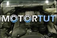 ДВИГАТЕЛЬ BMW E39 E46 323 523 M52B25TU 2X VANOS 2, 5