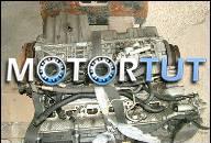 ДВИГАТЕЛЬ BMW E39, E46 И Z3 M52B 206S4