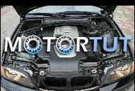 ДВИГАТЕЛЬ BMW E46 320D 150KM M47N STAN BARDZO DOBRY