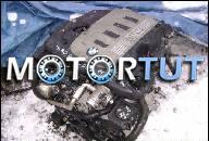 ДВИГАТЕЛЬ BMW E46 E60 I SERIA X5 3.0 DIESEL