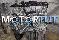 ДВИГАТЕЛЬ BMW E60 E61 X5 E90 3.0D OKAZJA