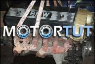 ДВИГАТЕЛЬ BMW M50B25 VANOS E36 E34 325 525 M50