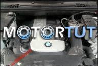 ДВИГАТЕЛЬ BMW X5 3.0 D 184KM + WYMIANA I DOWOZ