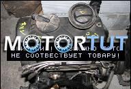 ДВИГАТЕЛЬ BNV VW POLO SEAT IBIZA 1.4 TDI 2006 ГОД.