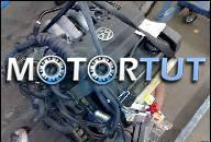 ДВИГАТЕЛЬ Б.У. VW PASSAT 3B ГОД ВЫПУСКА.98 !ОРИГИНАЛЬНЫЙ!