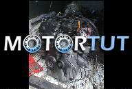 ДВИГАТЕЛЬ BWT 2.0 TURBO FSI TFSI 2008 AUDI A4 A6 B7