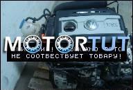 ДВИГАТЕЛЬ CCT CCTA VW PASSAT CC B6 AUDI TT 2, 0TSI