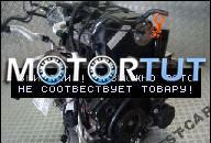 ДВИГАТЕЛЬ CDA CDAA 1.8 TFSI VW PASSAT B6 CC GOLF V VI