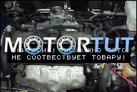 ДВИГАТЕЛЬ CHEVROLET LACETTI 1, 8 16V 2005R.