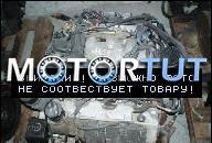 ДВИГАТЕЛЬ CHRYSLER CROSSFIRE 3, 2B LODZ