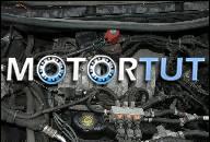 ДВИГАТЕЛЬ CHRYSLER GRAND VOYAGER 3.3 V6