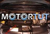 ДВИГАТЕЛЬ CHRYSLER VOYAGER 2.5 CRDI + WYMIANA I DOWOZ