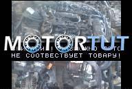 ДВИГАТЕЛЬ CITROEN BERLINGO 1.6 HDI 1.6HDI 07R. KOMPL.