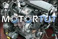 ДВИГАТЕЛЬ CITROEN C2 C3 PEUGEOT 206 307 1.4 HDI