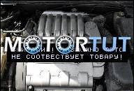 ДВИГАТЕЛЬ CITROEN C5 2001R. 3.0 V6 ЗАПЧАСТИ