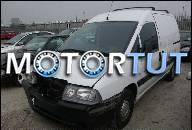 ДВИГАТЕЛЬ CITROEN JUMPY 2.0HDI 2.0 HDI BEZ OSPRZETU