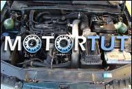 ДВИГАТЕЛЬ CITROEN XANTIA 2.0 8V TB TURBO БЕНЗИН