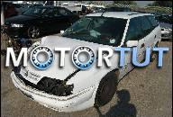 ДВИГАТЕЛЬ CITROEN XANTIA 3.0 V6 24V 190KM ЗАПЧАСТИ