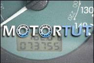 ДВИГАТЕЛЬ CITROEN XSARA 1.9D 1.9 DW8