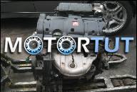 ДВИГАТЕЛЬ CITROEN XSARA PICASSO 1.6 16V GWARANCJA