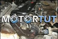 ДВИГАТЕЛЬ CITROEN ZX 1.9D Z 96R 100% OK