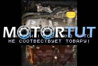 ДВИГАТЕЛЬ DACIA LOGAN 1.6 8V MPI IDEALNY GWARANCJA