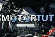 ДВИГАТЕЛЬ DAEWOO ESPERO, NEXIA 1, 5 16V DO ODPALENIA!